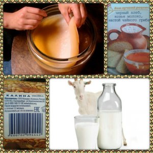 Хлебный шампунь Сто рецептов красоты
