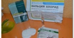 пилинг хлористым кальцием в домашних условиях
